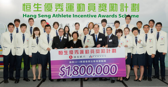 Awards totaling HK$1.8 million were today presented to Hong Kong's London 2012 Olympic athletes at the Hang Seng Athlete Incentive Awards Scheme Presentation Ceremony. Officiating guests Mr Carlson Tong JP (6th from right, front row), Chairman of the HKSI; Ms Rose Lee (6th from left, front row), Vice-Chairman and Chief Executive of Hang Seng Bank; Mr Tsang Tak-sing GBS JP (7th from right, front row) Secretary for Home Affairs; and Mr Timothy Fok GBS JP (5th from left, front row), President of the Sports Federation & Olympic Committee of Hong Kong, China, pose with the athletes.