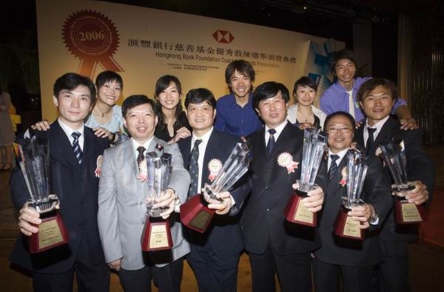 多位精英運動員出席滙豐銀行慈善基金優秀教練選舉頒獎典禮，支持全年最佳教練獎各得主。