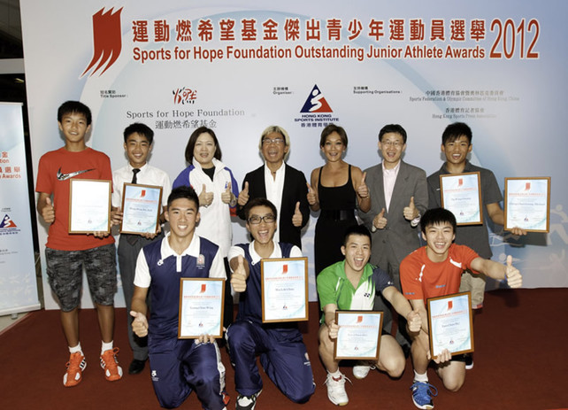 A group photo of Margaret Siu (3rd from left), Head of Coaching Support Services of the HKSI; Marie-Christine Lee (3rd from right), Founder of the Sports for Hope Foundation; Tony Yue (2nd from right), Vice-President of the Sports Federation & Olympic Committee of Hong Kong, China; and Raymond Chiu (centre), Vice-Chairman of the Hong Kong Sports Press Association; together with recipients of the Sports for Hope Foundation Outstanding Junior Athlete Awards 1st quarter of 2012.