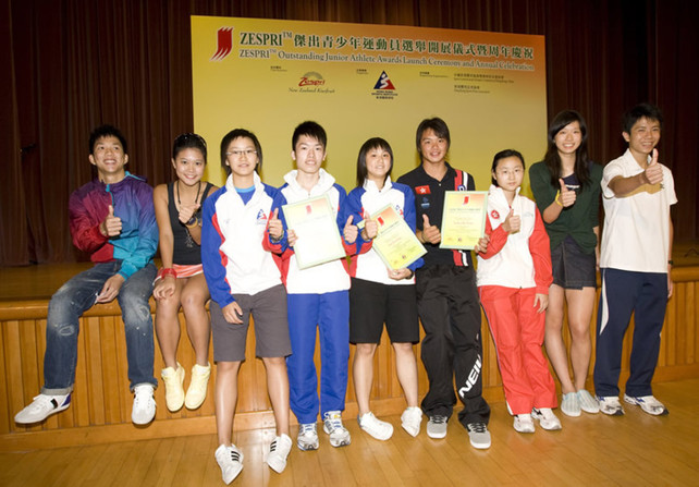 Outstanding junior athletes of 2008 attended the annual celebration and offered their blessing to the Awardees of the first quarter of 2009.