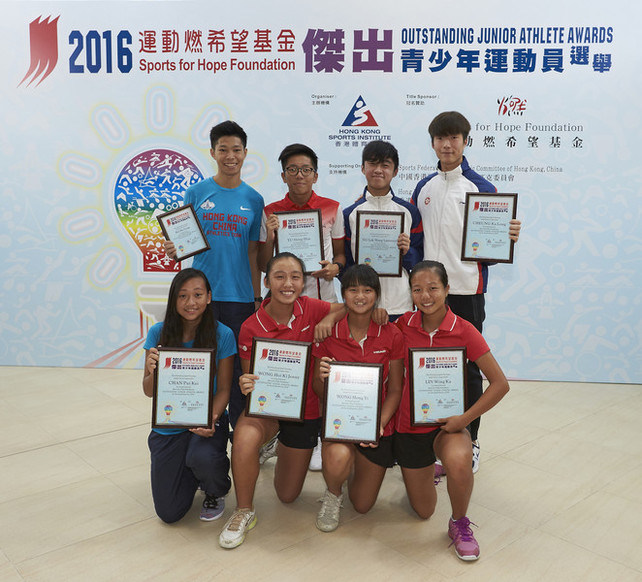 The winners of the Sports for Hope Foundation Outstanding Junior Athlete Awards for 2nd quarter 2016 include: (from right, back row) Cheung Ka-long and Ng Lok-wang (fencing), Yu Shing-him (triathlon), (from right, front row) Lin Wing-ka, Wong Hong-yi and Wong Hoi-ki (tennis), Chan Pui-kei (athletics). The recipient of the Certificate of Merit is Ko Ho-long (athletics).