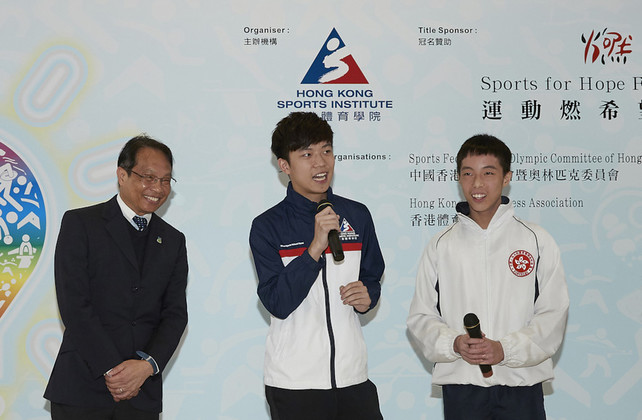 Mr Wong Kwong Wai, Principal of Lam Tai Fai College (1st left) and two young athletes who are attending the College (2nd left) Cheung Ka-wai (billiard sports) and (1st right) Chau Ka-him (karatedo) share with audience their experience in balancing education and sports training through the HKSI’s Partnership School Programme.
