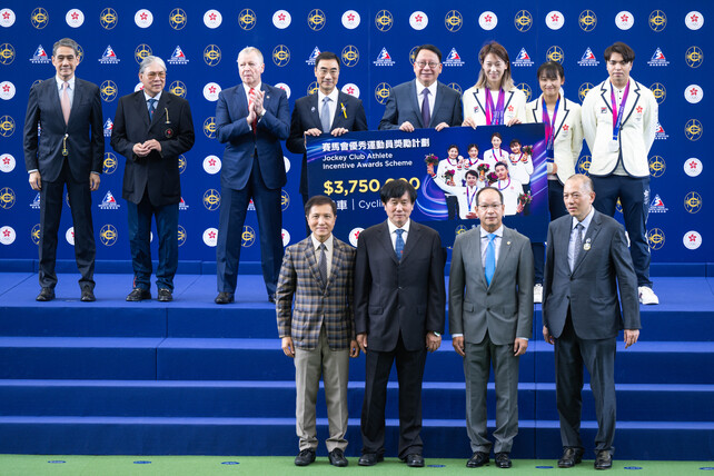 A total of HK$32.5 million cash incentives were presented to Hong Kong medallists of the 19<sup>th</sup> Asian Games Hangzhou through the Jockey Club Athlete Incentive Awards Scheme..
