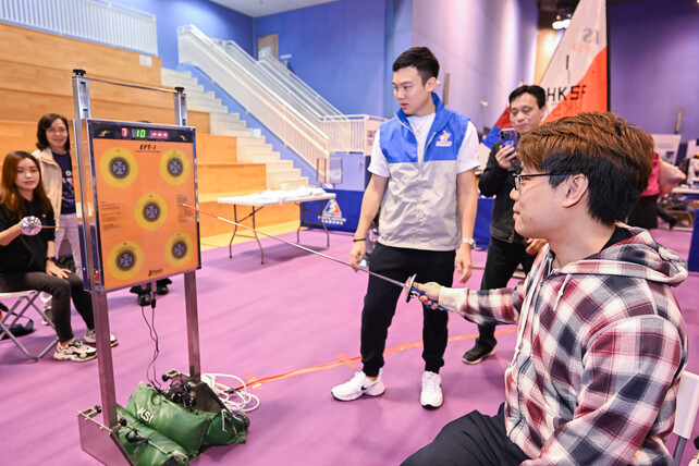 The HKSI hosted two-day Open Day sessions on 16 and 17 March.