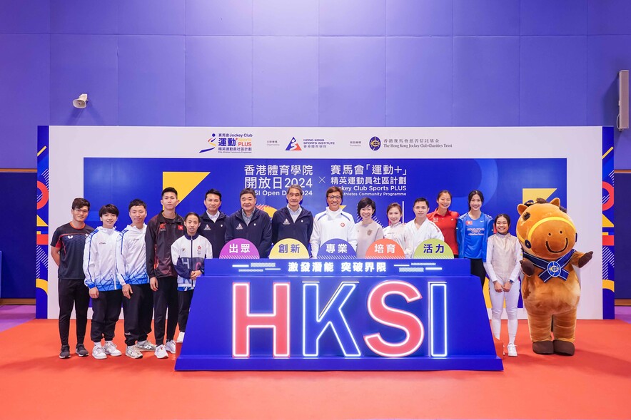 Community unites behind elite sport at today’s HKSI Open Day 2024 x Jockey Club Sports PLUS Elite Athletes Community Programme. (From left) Para table tennis athlete Fan Ka-ho; tenpin bowling athlete Tse Chun-hin and Wu Siu-hong; rowing athlete Wong Wai-chun; Para badminton athlete Chu Man-kai; Ron Lee, Director of Community Relations and Marketing of the HKSI; Tony Choi, Chief Executive of the HKSI; Tang King-shing, Chairman of the HKSI; Sam Wong, Commissioner for Sports, Culture, Sports and Tourism Bureau; Donna Tang, Executive Manager, Charities (Sports & Institute of Philanthropy) of The Hong Kong Jockey Club; wushu athlete Mok Uen-ying; karatedo athlete Lau Chi-ming; triathlon athlete Choi Yan-yin; athletics athlete Pak Hoi-man Chloe; and fencing athlete Wong Shun-yat.