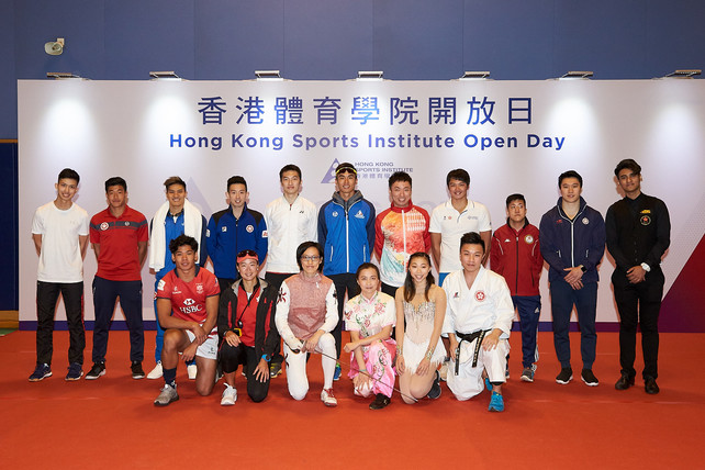 The Hong Kong Sports Institute hosted the Public Open Day on 28 January, which aimed at raising public awareness towards the development of high performance sports in Hong Kong through various activities, including Meet the Athletes session, Sports and Health Talk, sports demonstrations and tryouts.