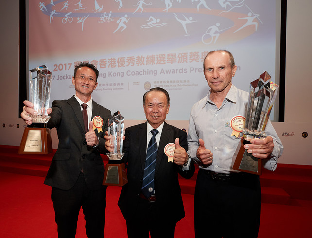 (From the left) The Coach Education Award, Distinguished Services Award for Coaching and Best Team Sport Coach Award were presented to volleyball coach Lam Chun-kwok, para lawn bowls coach Adem Osman and dragon boat coach Milan Krasny respectively.