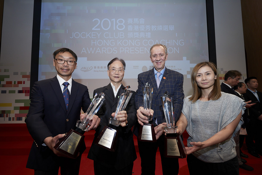 The Coach of the Year awardees (from left) Lo Wan-kei, Kwok Hart-wing, Octavian Zidaru and Chiu Wing-yin posed for a group photo.