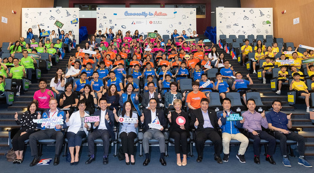Officiating guests, teachers, students, coaches and athletes attended the Launch Ceremony of a new programme named “Community In Action” to promote sports in community level and encourage the youngsters to build a healthy lifestyle.