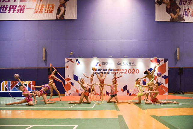 「交通银行香港体育学院2020 开放日」安排空手道、艺术体操、榄球及武术示范表演，让市民近距离一睹精英运动员的风采。
