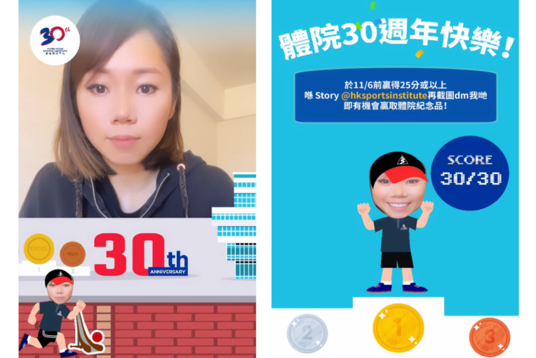 Instagram滤镜游戏