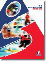 2005-06 Annual Report Cover