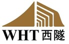 西區海底隧道