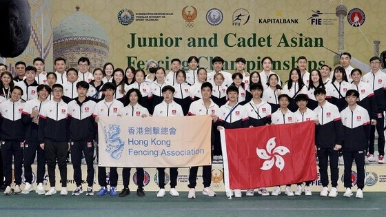 香港剑撃队（图片来源：香港剑撃总会）