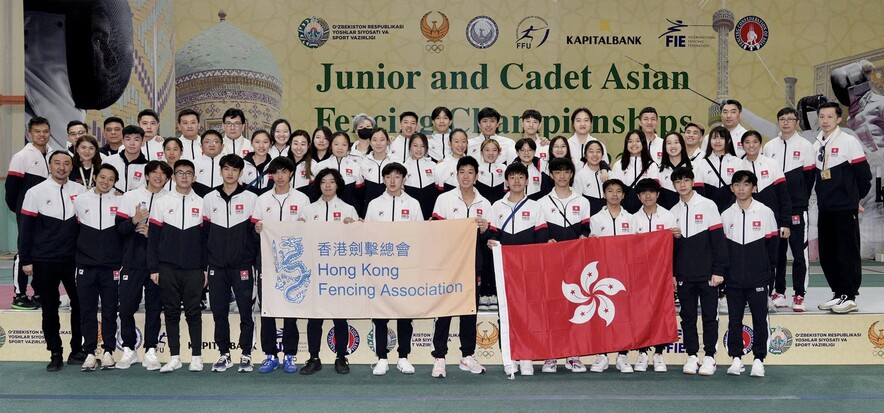 Hong Kong fencing team (photo: Hong Kong Fencing Association)