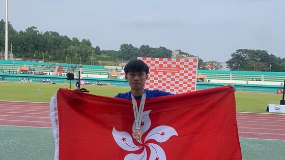 Liu Hiu-long (photo: Hong Kong Association of Athletics Affiliates)