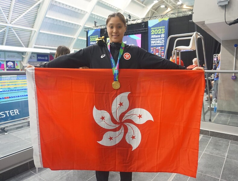 Chan Yui-lam (photo: Hong Kong Sports Association for Persons with