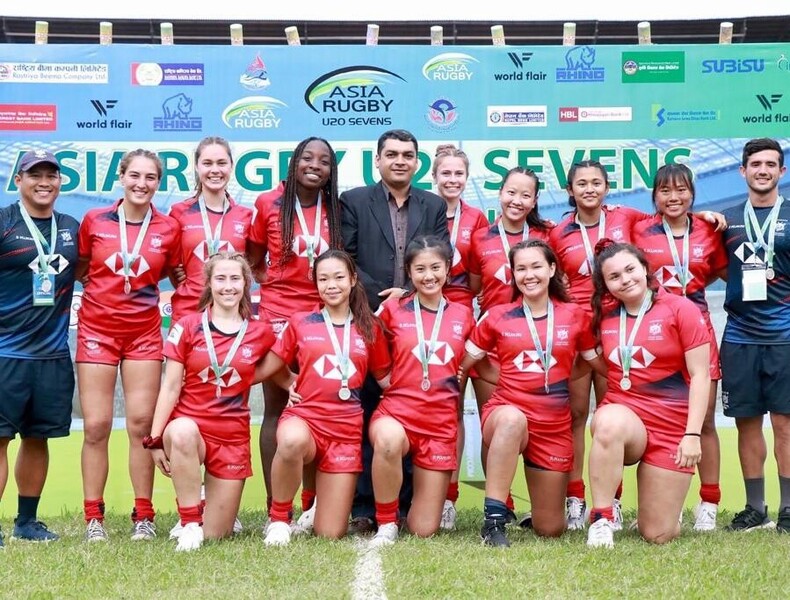 Hong Kong rugby sevens&nbsp;U20&nbsp;women&#39;s team (photo: Hong