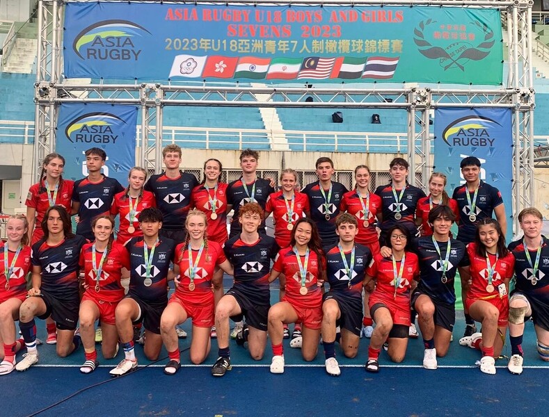 Hong Kong rugby sevens&nbsp;U18&nbsp;men and women&#39;s teams (photo: