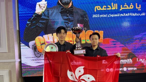 Cheung Ka-wai (left) and Chang Yu-kiu (photo:&nbsp;Billiard Sports