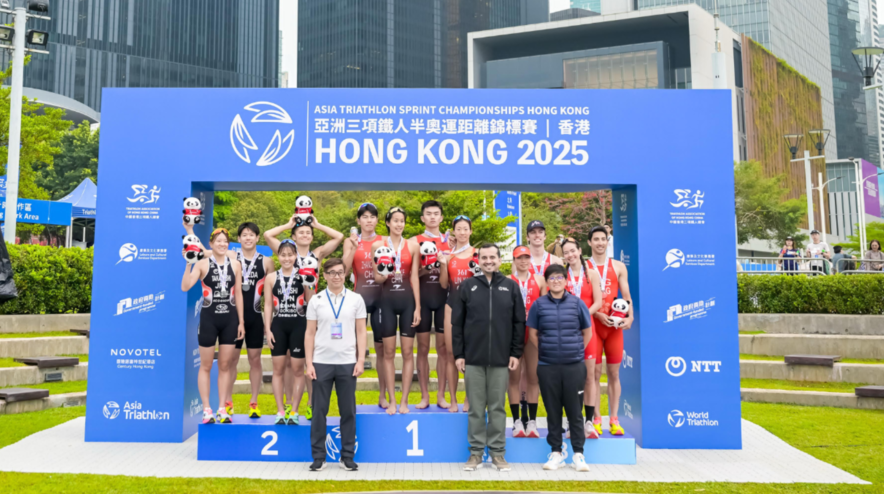 Photo: Triathlon Association of Hong Kong China