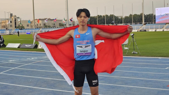 Koo Cheuk-fung

(Photo: Hong Kong, China Association of Athletics
