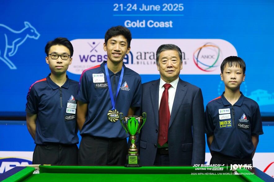 Wan Kwok-ho (2nd from left) (Photo: JOY World Heyball Tour)