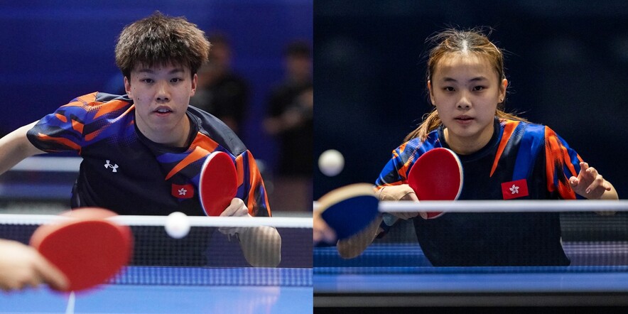 Chan Ho-wah (left) and Wong Hoi-tung (Photo: Rhine-Ruhr 2025 World