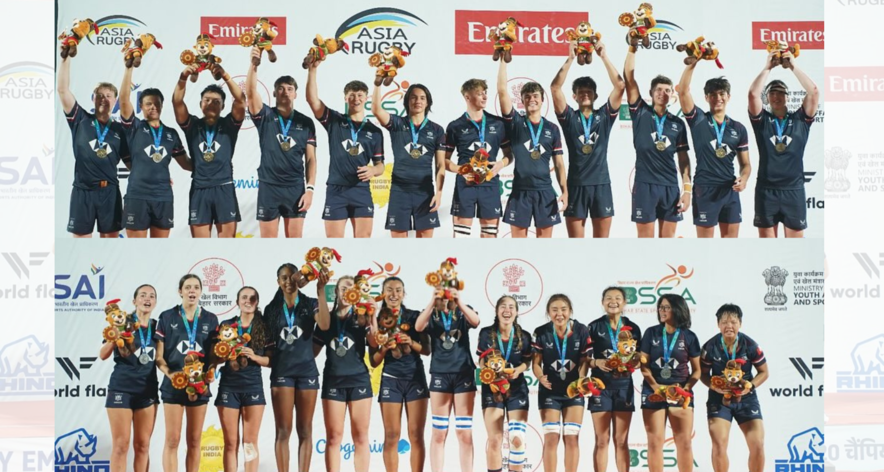 Photo: Hong Kong China&nbsp;Rugby