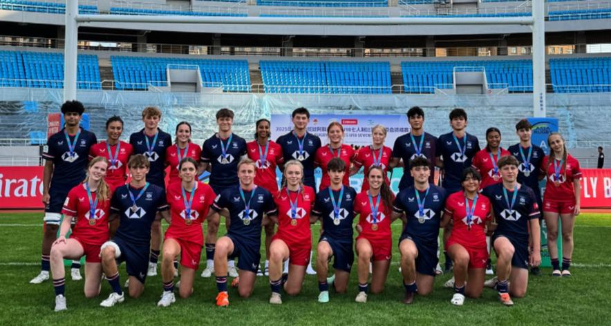 Hong Kong U18 rugby sevens team
(Photo: Hong Kong China Rugby)