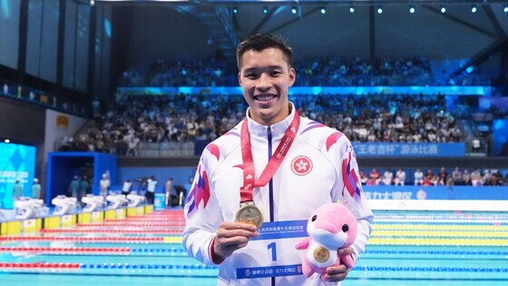 Ho Yentou (Photo: Leisure and Cultural Services Department)&nbsp;