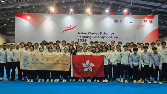 Hong Kong junior fencing team (Photo: Fencing Association of Hong