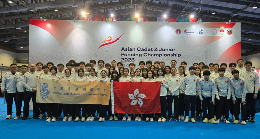 Hong Kong junior fencing team (Photo: Fencing Association of Hong