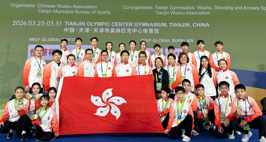 Hong Kong junior wushu team&nbsp;(Photo:&nbsp;Hong Kong, China Wushu