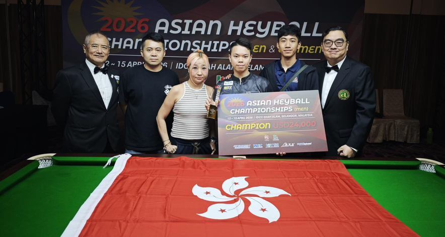 (3rd&nbsp;from right)&nbsp;Yip Kin-ling&nbsp;(Photo:&nbsp;Billiard