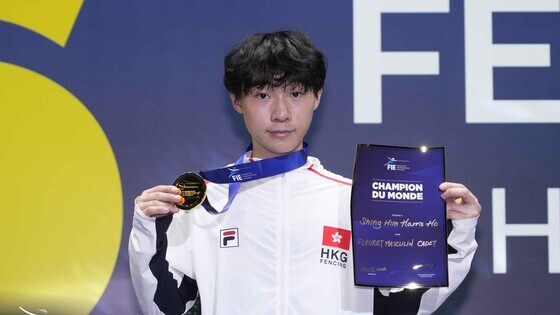 何承谦（图片来源：FIE）&nbsp;