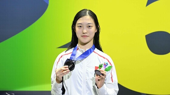 杨书涵（图片来源：FIE）&nbsp;