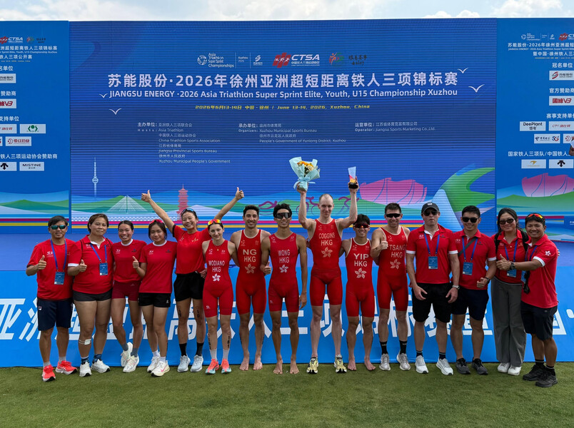 Hong Kong triathlon team (Photo: Triathlon Association of Hong Kong
