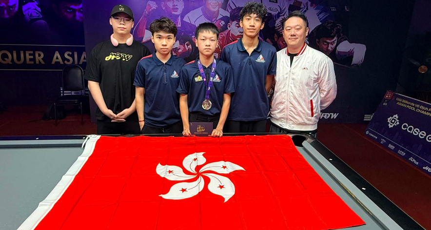 (Middle)&nbsp;Caden Lau&nbsp;(Photo:&nbsp;Billiard Sports Council of