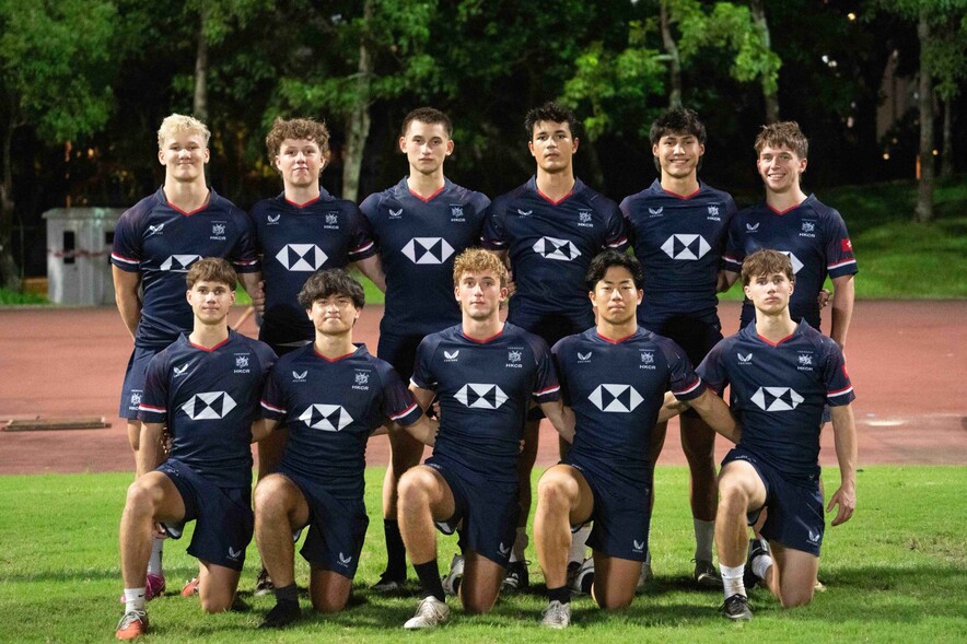 Men's U18 rugby sevens team (Photo: Hong Kong China