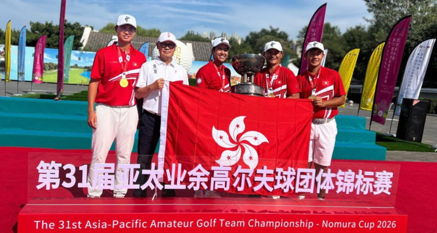 Shen Wan-ngai (left), Markus Zachary Lam (middle) and Tian Jun (right)