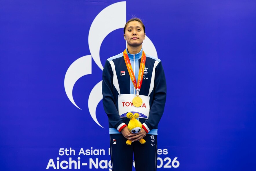 Chan Yui-lam (Photo: China Hong Kong Paralympic