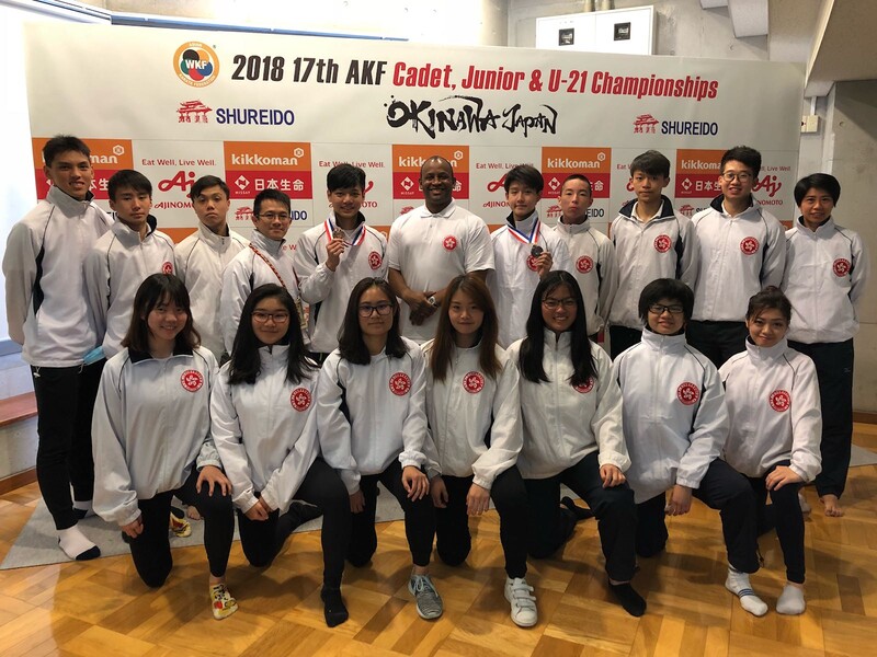 Hong Kong junior karatedo team