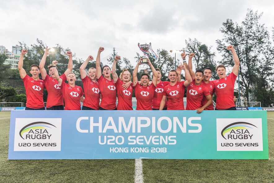 The Hong Kong men&#39;s U20 rugby sevens team (Photo: Hong Kong Rugby