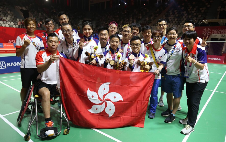 Photo: Hong Kong Paralympic Committee &amp; Sports Association for the