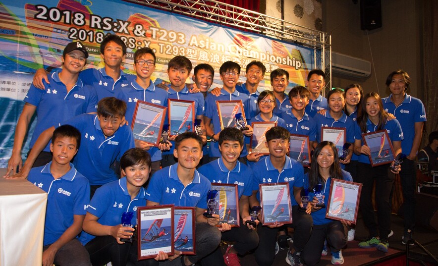The Hong Kong windsurfing team