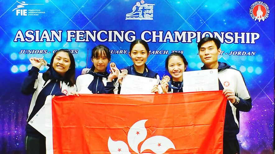 Photo: Hong Kong Fencing Association