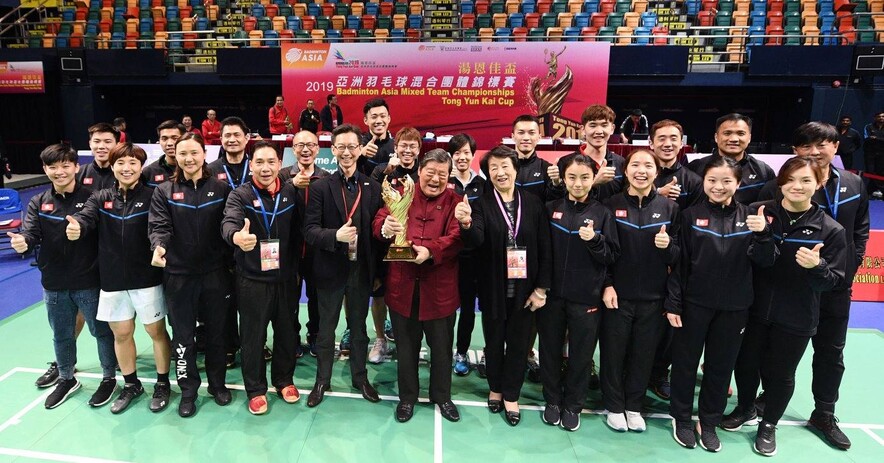 香港羽毛球队（图片来源：Badminton Asia）