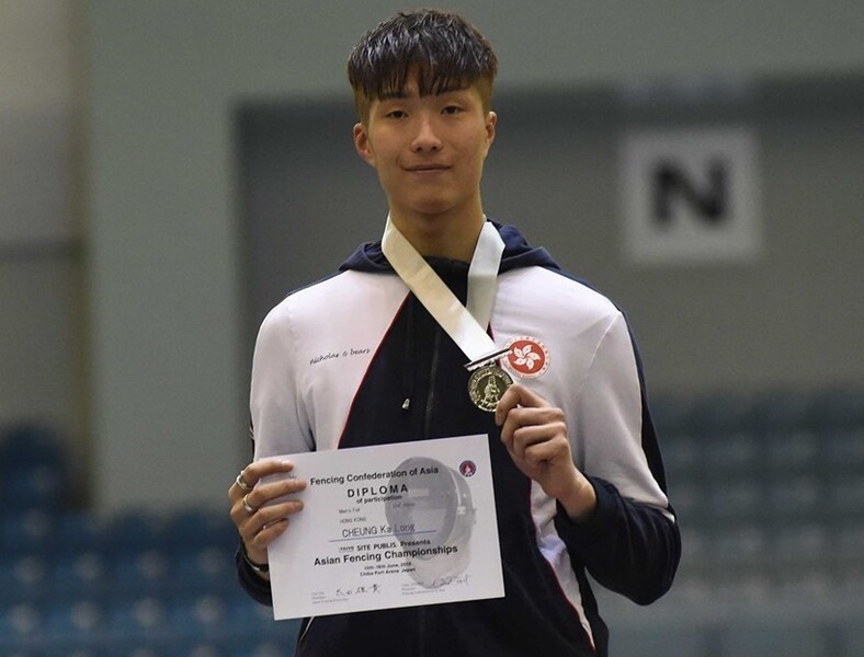 Cheung Ka-long (Photo: International Fencing Federation)