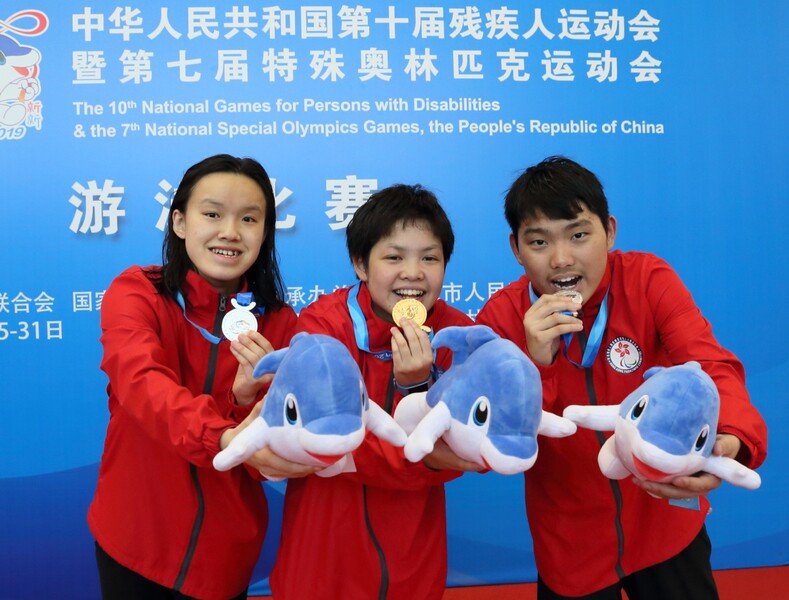 Photo: Hong Kong Paralympic Committee &amp; Sports Associaiton for the